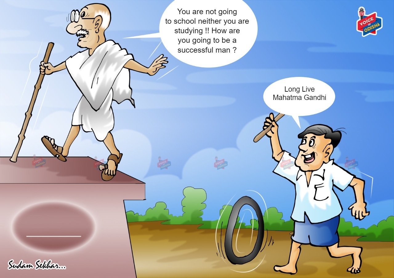 Loss of education 