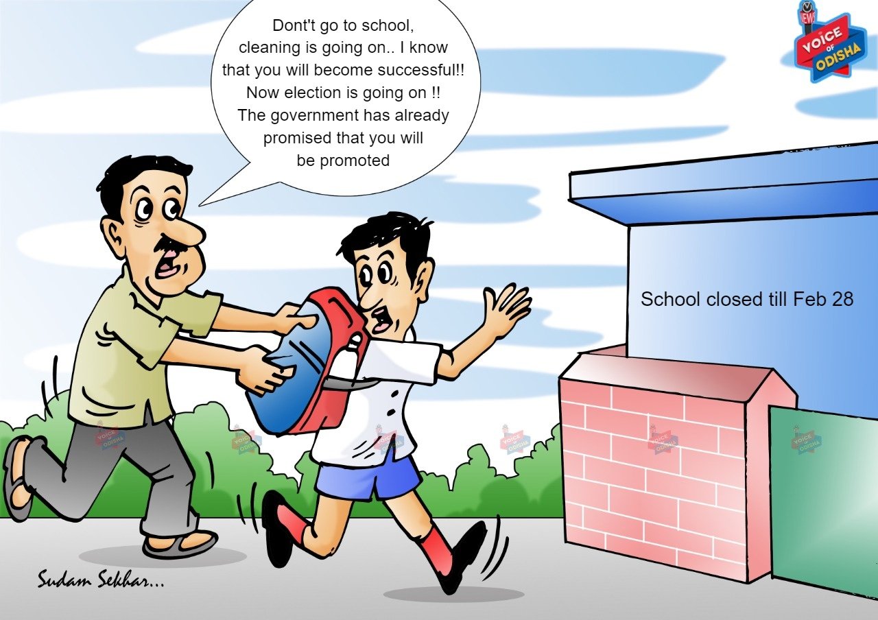 School opening
