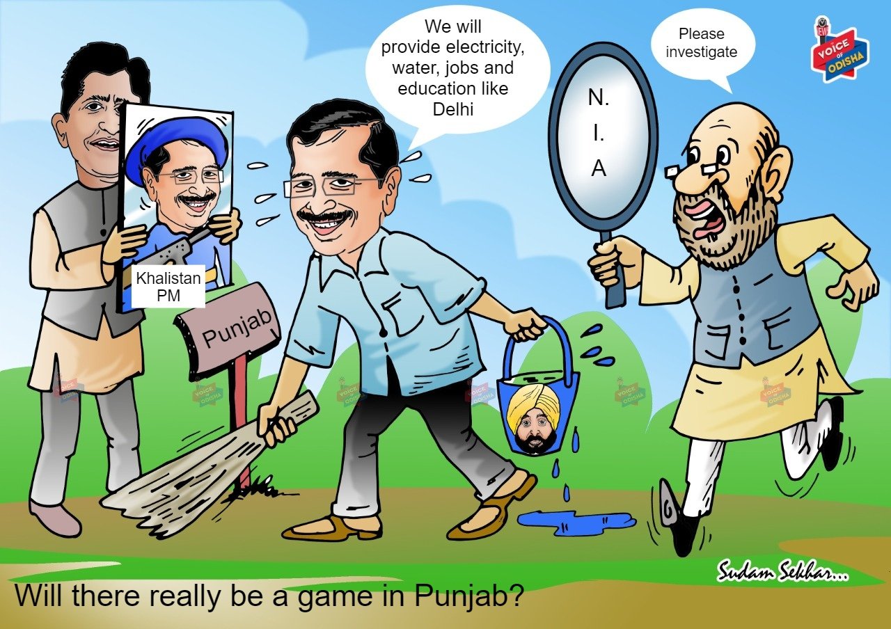 Punjab election
