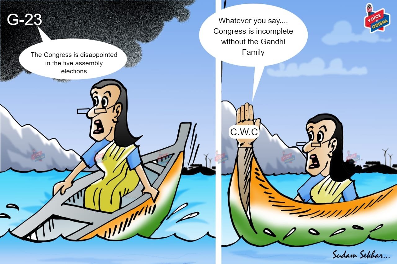 Congress