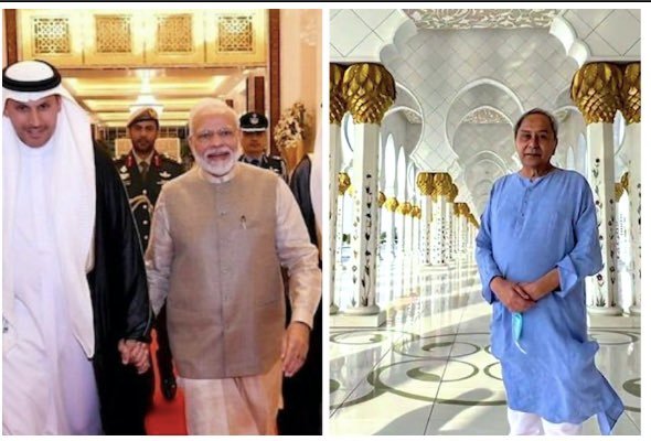 PM Modi, Odisha CM both in UAE