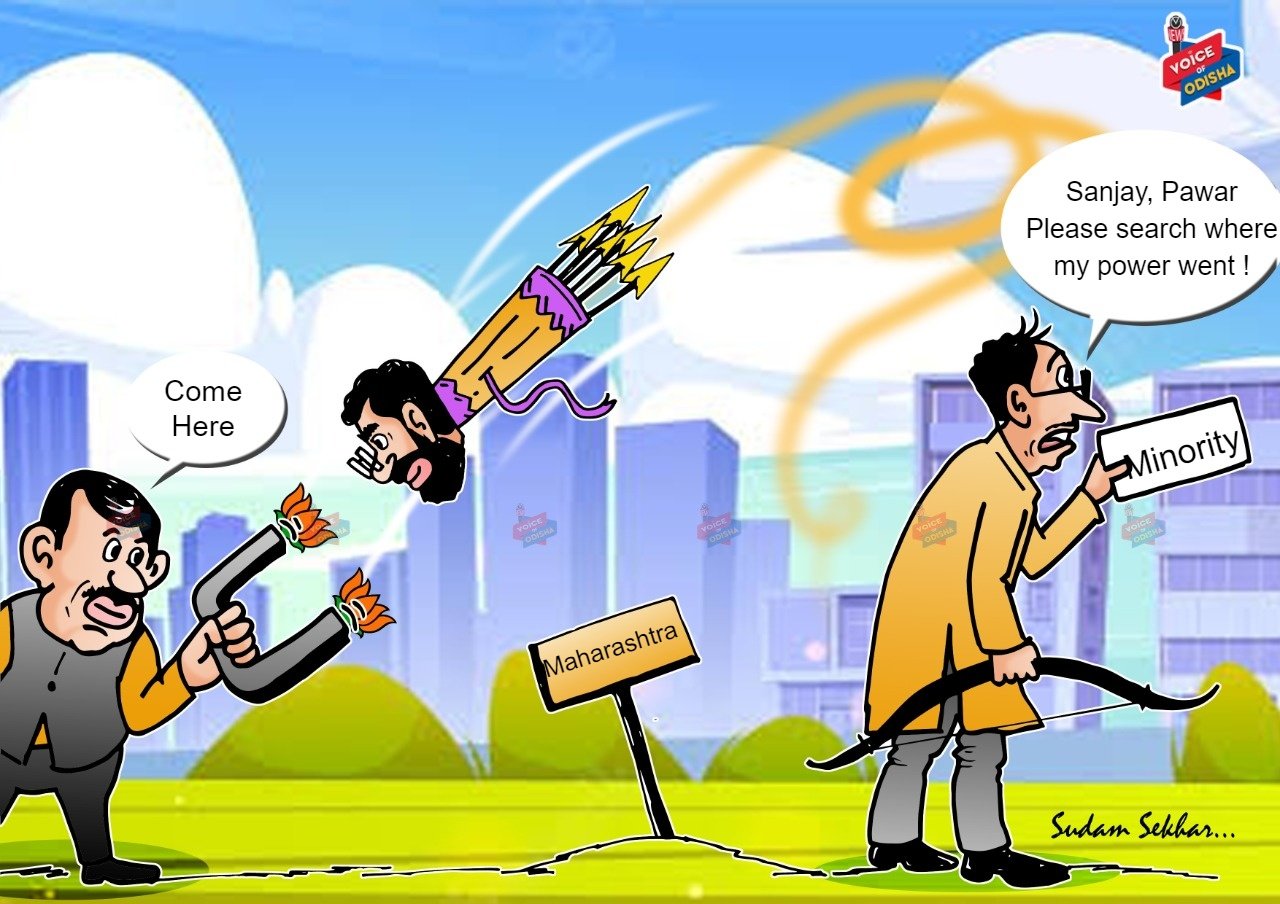 Maharashtra political crisis