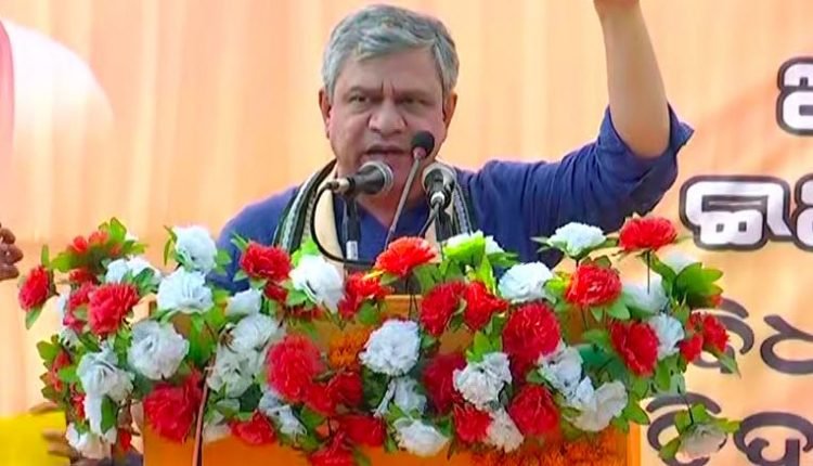 Padampur Bypoll: Ashwini Vaishnaw Challenges Odisha Government