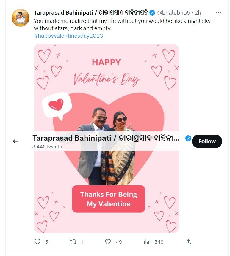 Congress MLA Taraprasad Bahinipati pens lovenote for wife on Valentine's Day