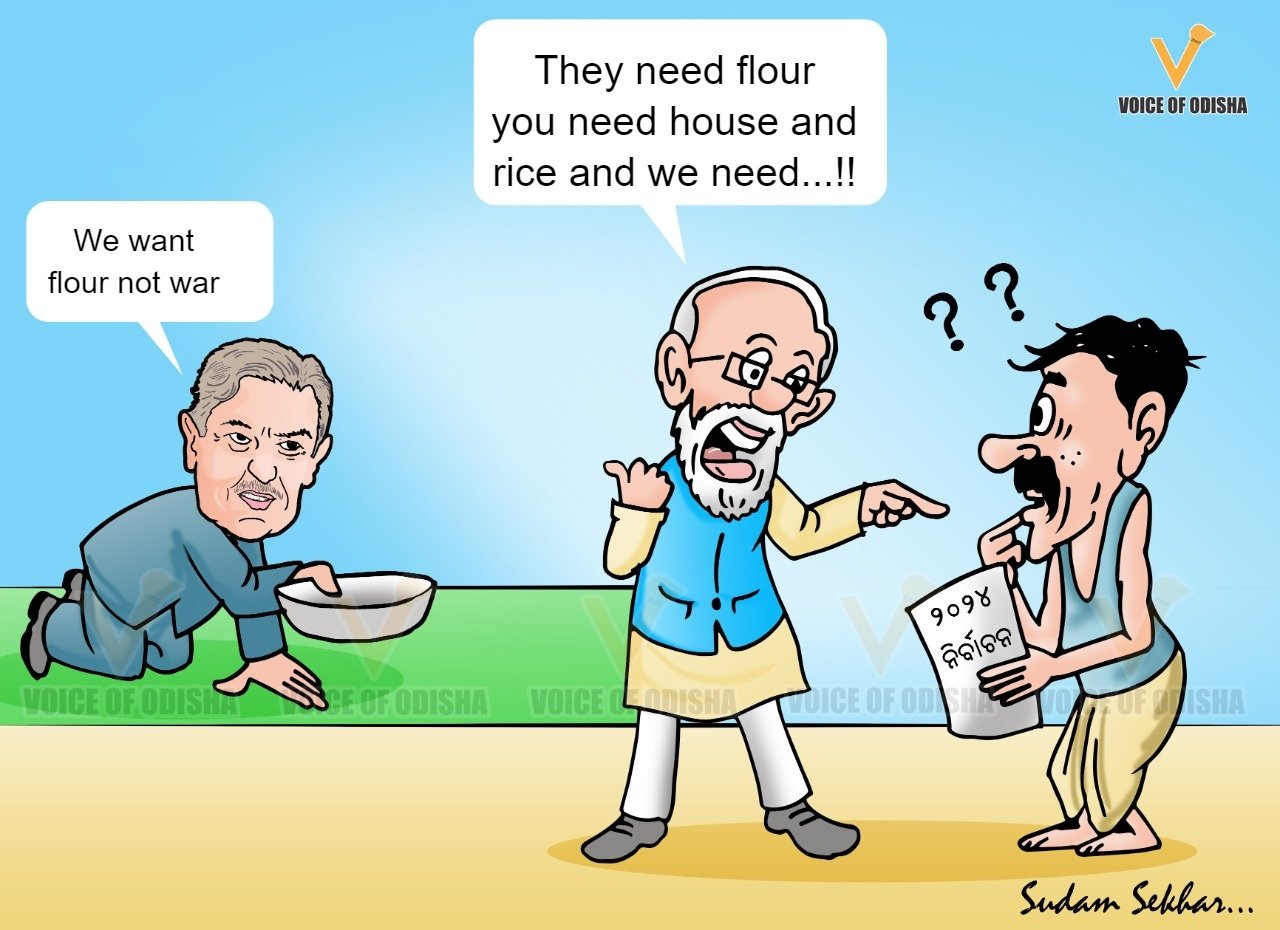Needs of everyone