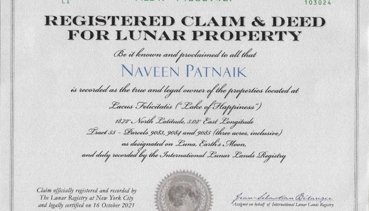 Naveen gets land on the moon as a birthday present