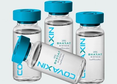 India’s Cumulative COVID-19 Vaccination Coverage exceeds 107.92 Cr