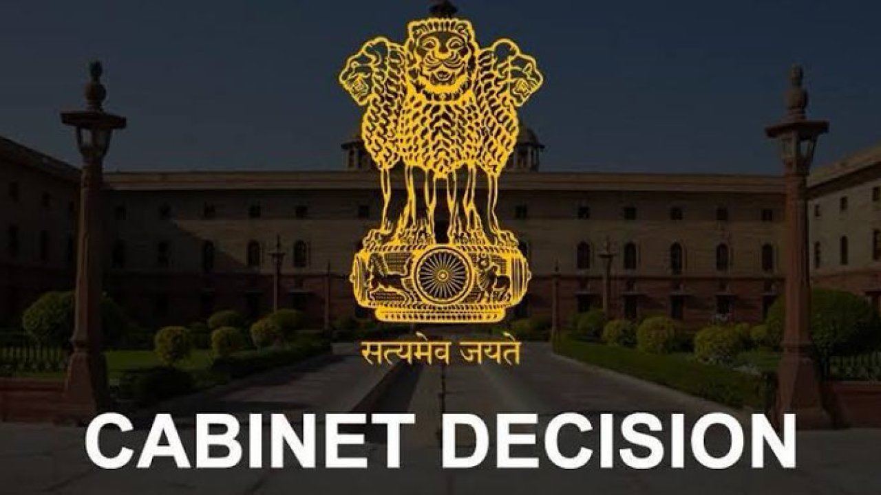 Cabinet approves declaration of 15th November as Janjatiya Gaurav Divas