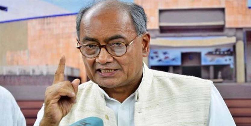 ୩୫ କୋଟିରେ ବିକ୍ରି ହୋଇଥିଲେ କଂଗ୍ରେସ ବିଧାୟକ : ଦିଗବିଜୟ
