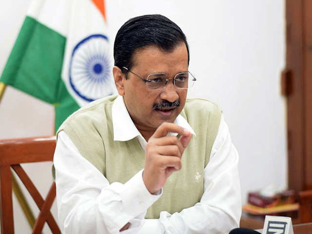ବଜେଟ୍ କେତେକ ବଡବଡ କମ୍ପାନୀଙ୍କୁ ଫାଇଦା ଦେବ : ଅରବିନ୍ଦ କେଜରିୱାଲ