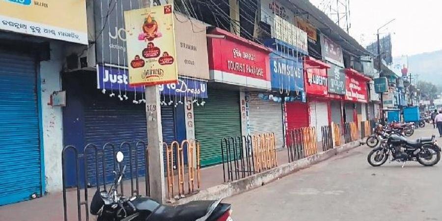 ୨୬ରେ ଦେଶବ୍ୟାପୀ ଦୋକାନ ବନ୍ଦ