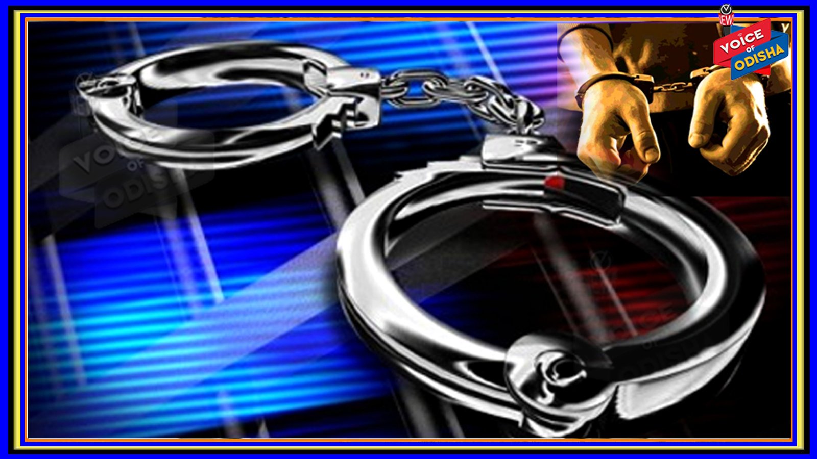 ପଣିକିଆ କହିନପାରିବାରୁ ଛାତ୍ରଙ୍କୁ ମାଡ , ଶିକ୍ଷକ ଗିରଫ