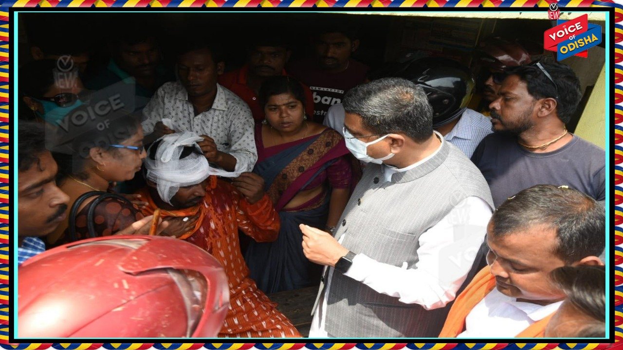 ନର୍ବାଚନ ହାରିବା ଭୟରେ ହିଂସା ଓ ଅରାଜକତାକୁ ଆପଣାଇଛି ଟିଏମସି - ଧର୍ମେନ୍ଦ୍ର ପ୍ରଧାନ