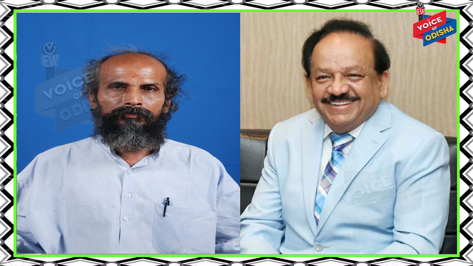 ହର୍ଷବର୍ଦ୍ଧନଙ୍କୁ ଭେଟିଲେ ପ୍ରତାପ ଷଢ଼ଙ୍ଗୀ 