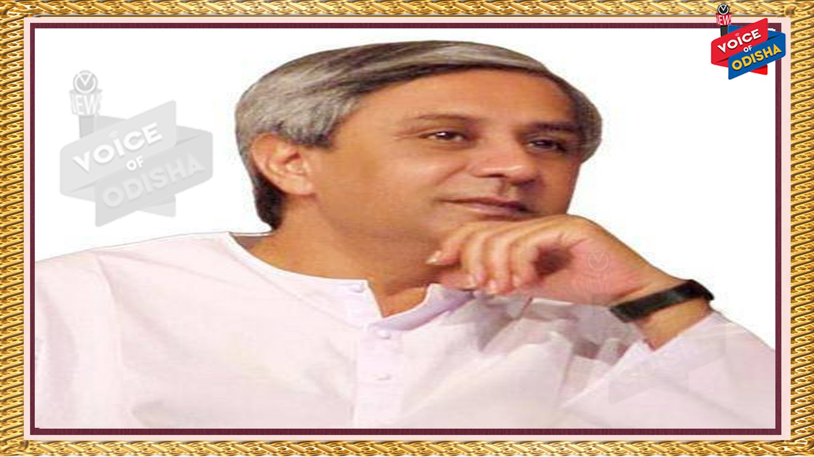  କେନ୍ଦ୍ର ଶକ୍ତି ରାଷ୍ଟ୍ରମନ୍ତ୍ରୀଙ୍କୁ ପତ୍ର ଲେଖିଲେ ମୁଖ୍ୟମନ୍ତ୍ରୀ ନବୀନ ପଟ୍ଟନାୟକ