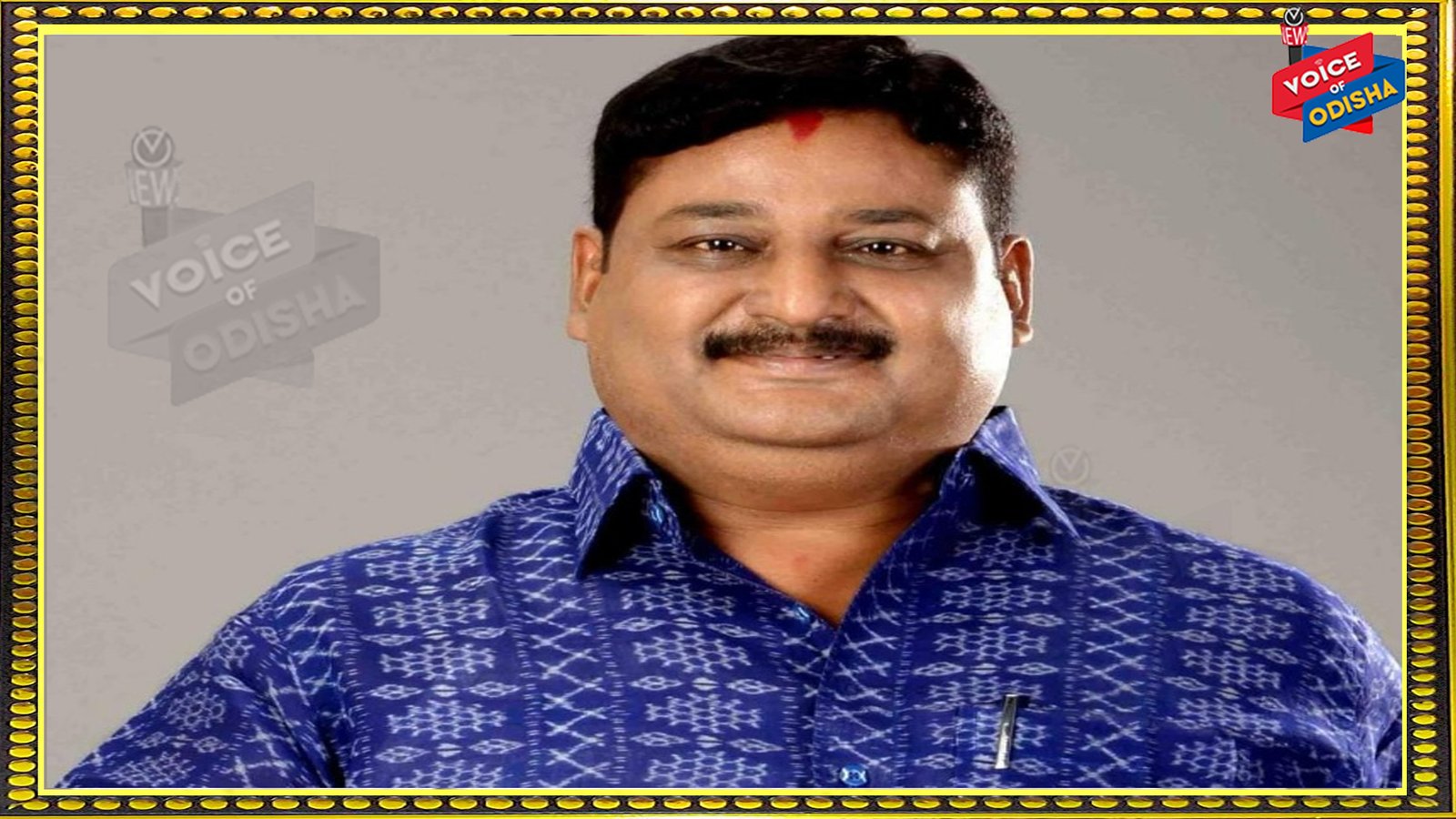 ପିପିଲି ଉପନିର୍ବାଚନ : ବିଜେପି ପ୍ରାର୍ଥୀ ହେଲେ ଆଶ୍ରୀତ  ପଟ୍ଟନାୟକ