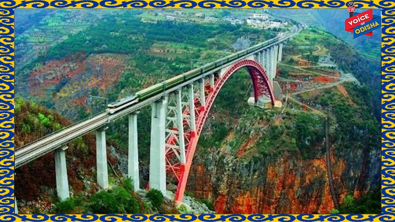 ଭାରତ ନିର୍ମାଣ କଲା ବିଶ୍ୱର ଉଚ୍ଚତମ ରେଳପୋଲ