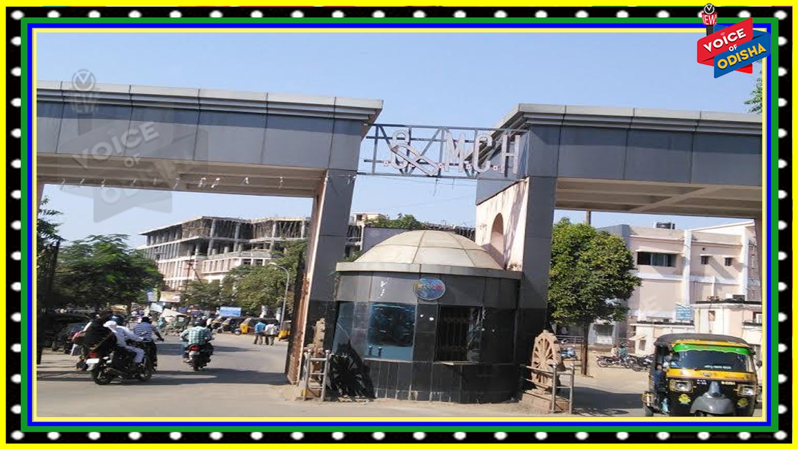 ଏସସିବିରେ ଡେଡିକେଟେଡ କୋଭିଡ ହସପିଟାଲ ବେଡ ସଂଖ୍ୟା ବୃଦ୍ଧି