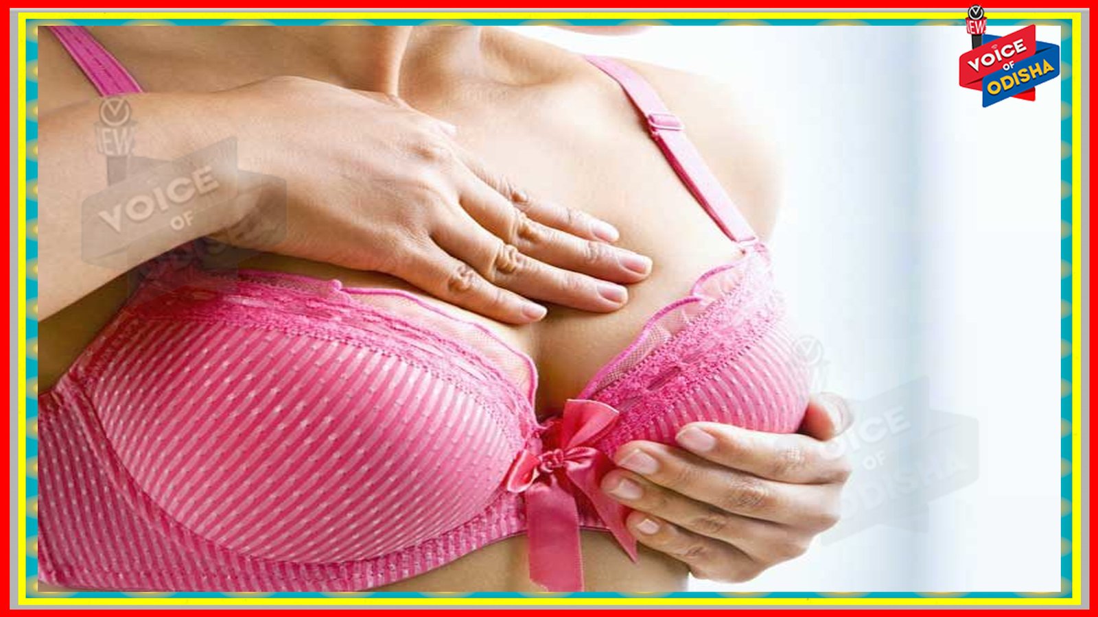 ସ୍ତନ ଯନ୍ତ୍ରଣାକୁ ଅଣଦେଖା କରନ୍ତୁ ନାହିଁ, ନଚେତ୍ ଅନେକ ସମସ୍ୟାରେ ପଡିବେ   