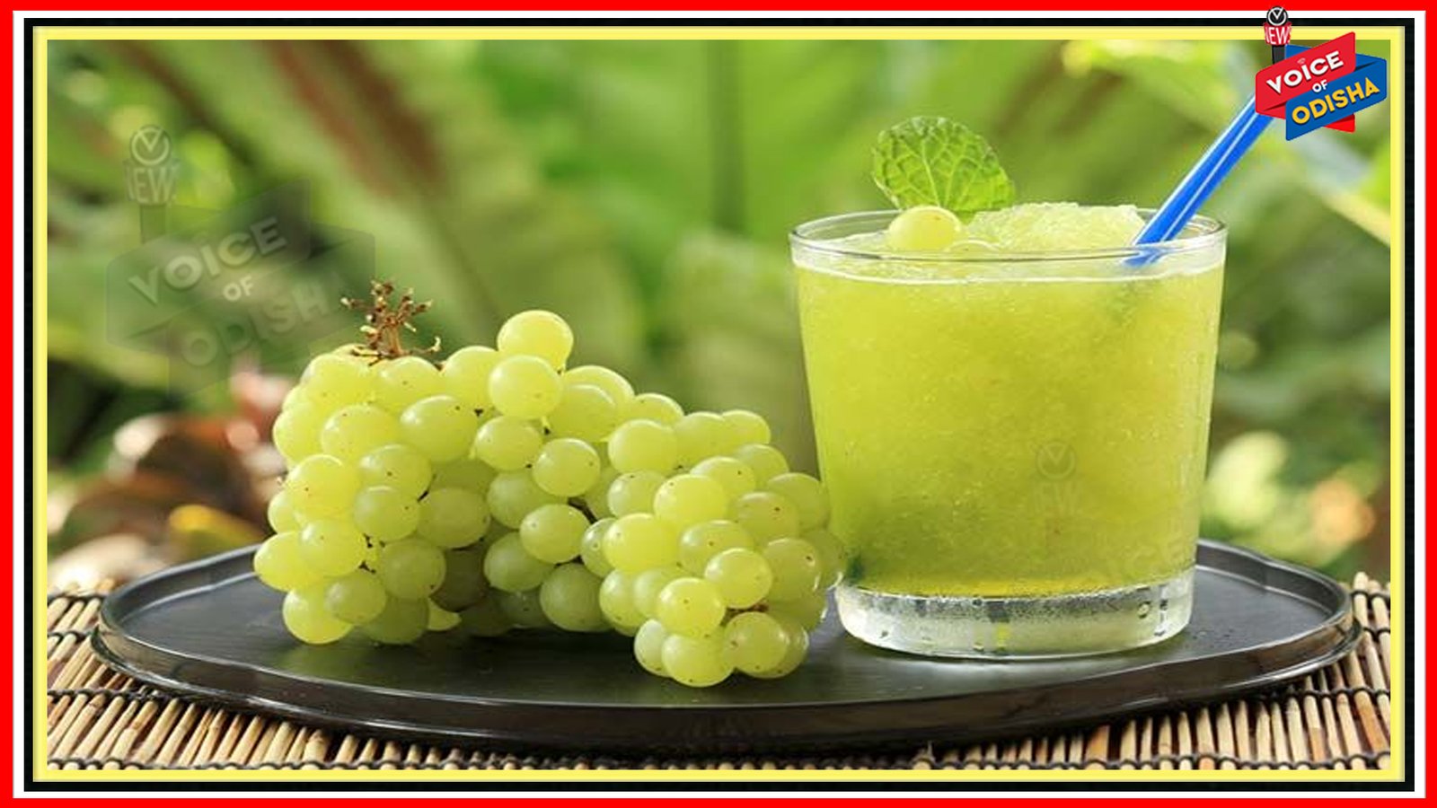 ଅଙ୍ଗୁର ସର୍‌ବତ୍ ପ୍ରଣାଳୀ