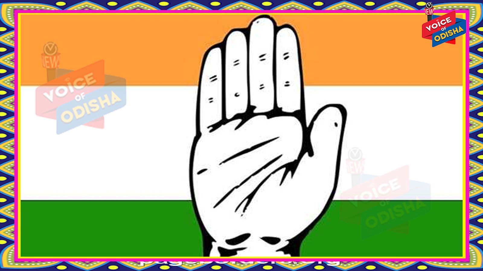 ରାଜ୍ୟ ପ୍ୟାକେଜ ନ ମାଗିବା ଉପହାସ : କଂଗ୍ରେସ