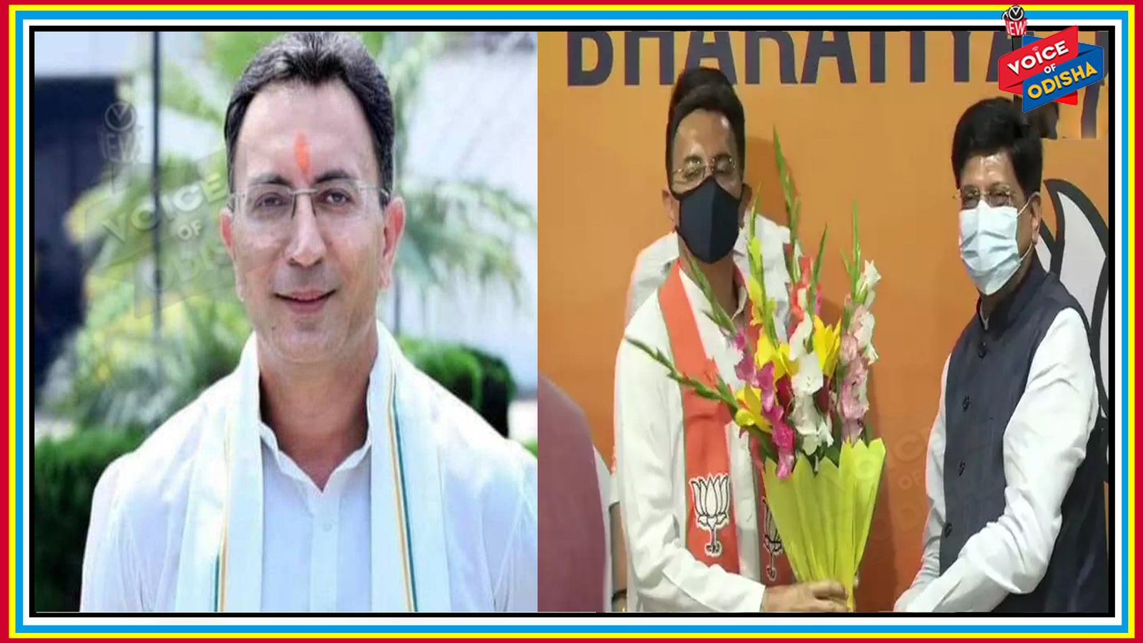  ବିଜେପିରେ ଯୋଗ ଦେଲେ କଂଗ୍ରେସ ନେତା ଜିତିନ୍ ପ୍ରସାଦ