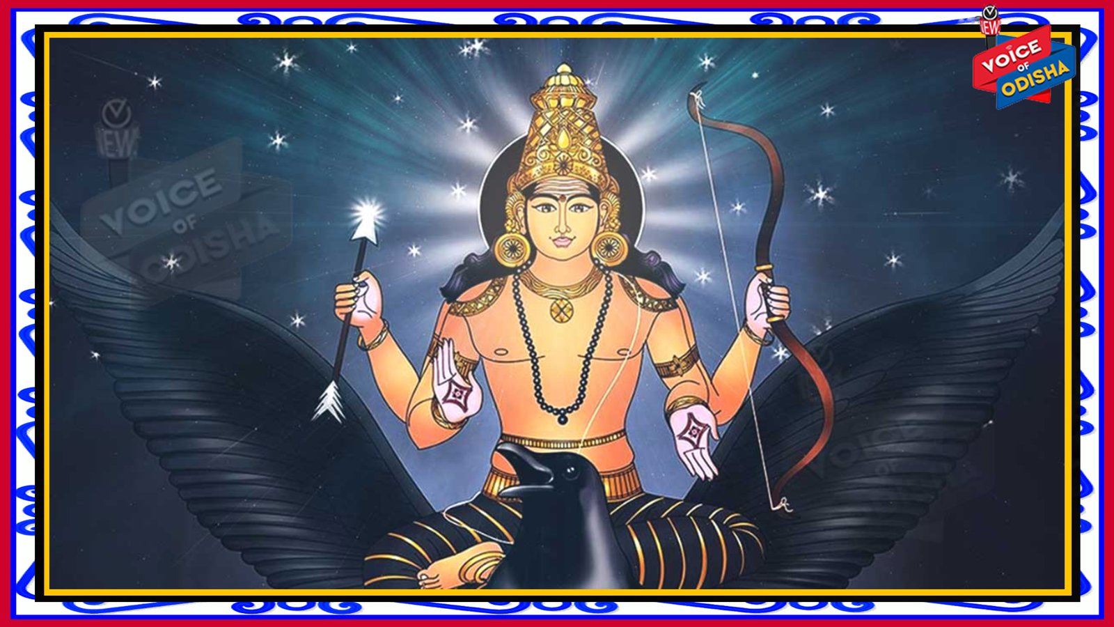 ଜାଣନ୍ତୁ କେଉଁ ରାଶିରେ ଆରମ୍ଭ ହେବ ଶନିର ମହାଦଶା