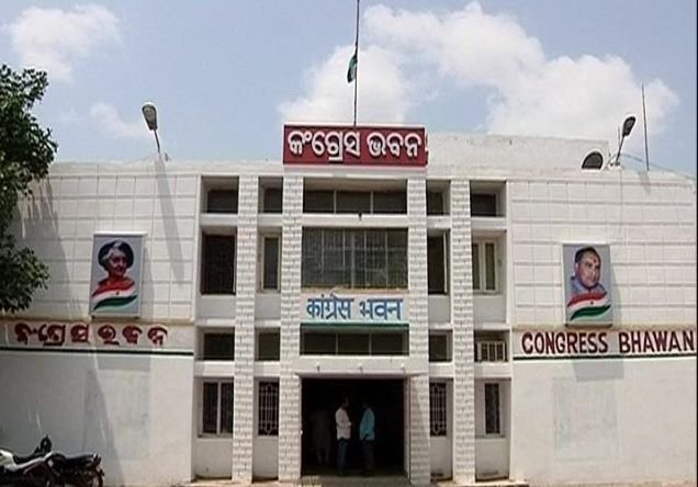 ପିପିଲି ଉପନିର୍ବାଚନ ପାଇଁ ପିସିସି ସମନ୍ୱୟ କମିଟି