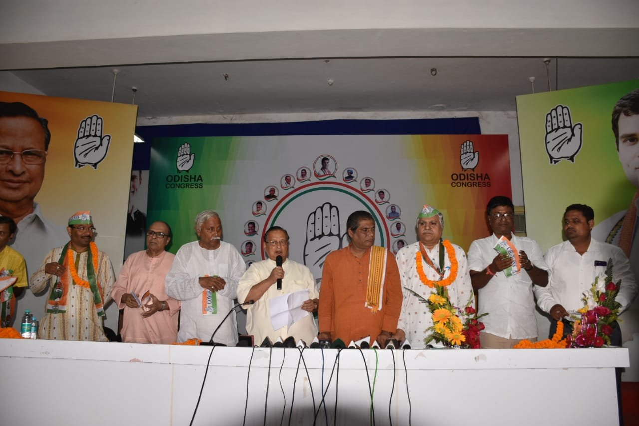 କଂଗ୍ରେସରେ ମିଶିଲେ ଯଜେ୍ଞଶ୍ୱର