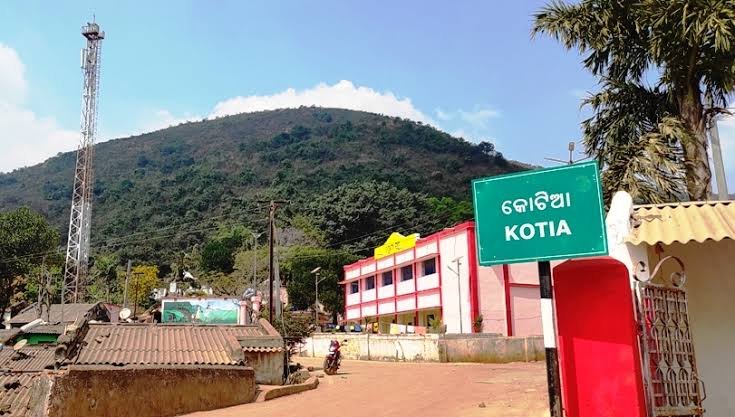 କୋଟିଆରେ ମିଳିତ ପ୍ରାର୍ଥୀ ପଛରେ 