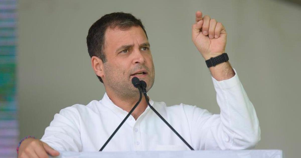 କେନ୍ଦ୍ର ଓ ରାଜ୍ୟ ଉପରେ ବର୍ଷିଲେ ରାହୁଲ
