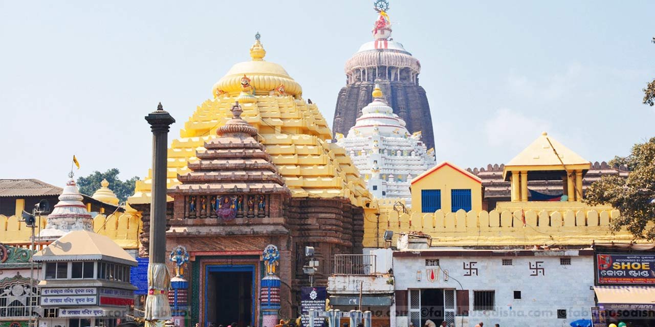 ଆଜି ୫ଟାରୁ ରାତି ୧୦ ଯାଏଁ ବନ୍ଦ ରହିବ ଶ୍ରୀଜିଉଙ୍କ ସାଧାରଣ ଦର୍ଶନ