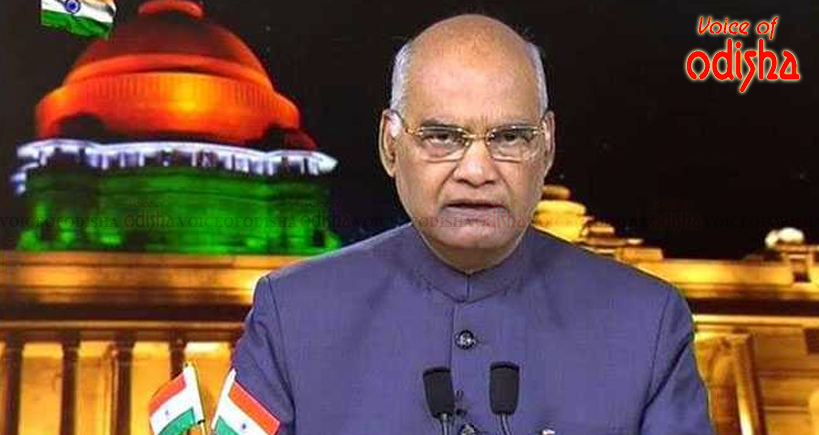 ୬ ରାଜ୍ୟର ରାଜ୍ୟପାଳ ବଦଳିଲେ