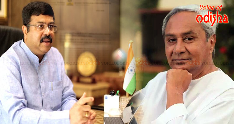 ମୁଖ୍ୟମନ୍ତ୍ରୀଙ୍କୁ ଧର୍ମେନ୍ଦ୍ରଙ୍କ ପତ୍ର : ଓବିସି, ଏସ୍ଇବିସିଙ୍କୁ ଶିକ୍ଷାନୁଷ୍ଠାନ ଓ ଚାକିରି ସଂରକ୍ଷଣ ଦିଅ