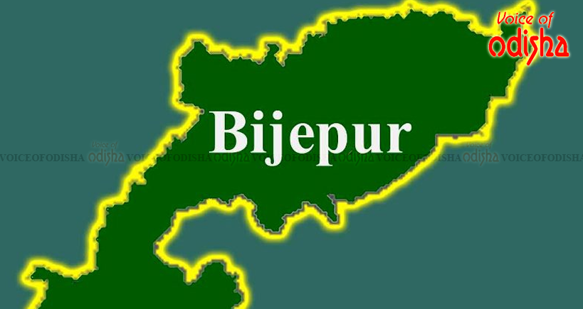   ବିଜେପୁର ଉପନିର୍ବାଚନ: ୨ ପ୍ରାର୍ଥୀଙ୍କ ନାମାଙ୍କନ ଖାରଜ