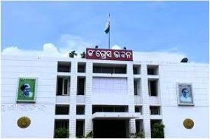 କିଏ ପାଇବେ କଂଗ୍ରେସର ଲୋକସଭା ଟିକେଟ ?