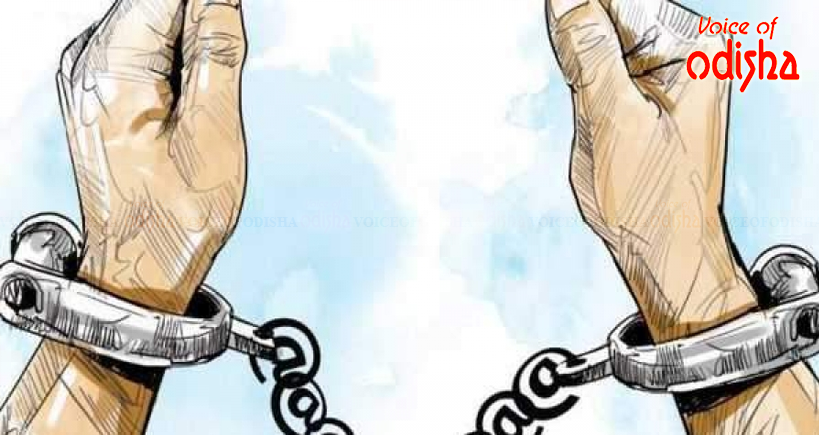 ପୂର୍ବତନ ଛାତ୍ର ବିଜେଡି ନେତା ଗିରଫ