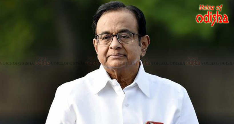 ଚିଦାମ୍ବରମଙ୍କୁ ମିଳିଲା ଜାମିନ