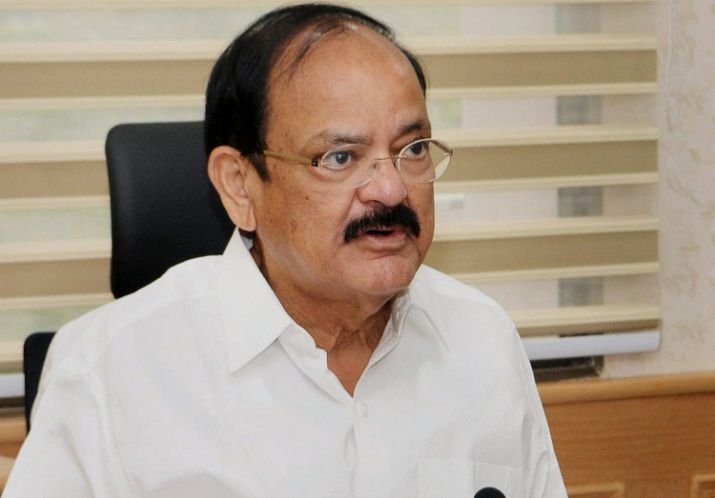 ଭୁବନେଶ୍ୱରରେ ଉପରାଷ୍ଟ୍ରପତି ଭେଙ୍କିୟା ନାଇଡୁ 
