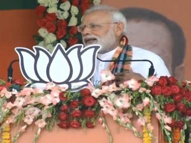 ସୁନ୍ଦରଗଡରେ ମୋଦୀଙ୍କ ଉଦବୋଧନ