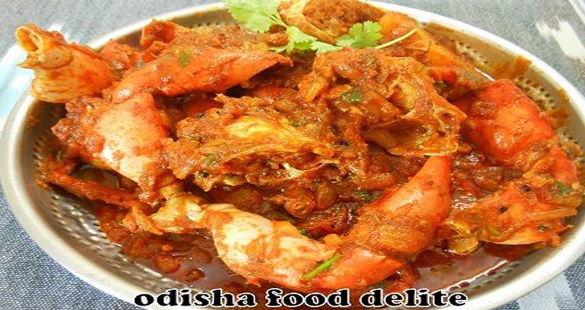 ମାଟି ହାଣ୍ଡି କଙ୍କଡ଼ା ତରକାରୀର ପ୍ରସ୍ତୁତି ପ୍ରଣାଳ  