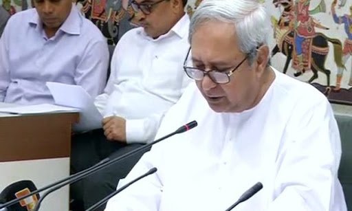 ରାଜ୍ୟ କ୍ୟାବିନେଟ୍ ବୈଠକ, ମଞ୍ଜୁରି ହେଲା ୨୦୦ କୋଟି ଟଙ୍କାର ପ୍ୟାକେଜ 