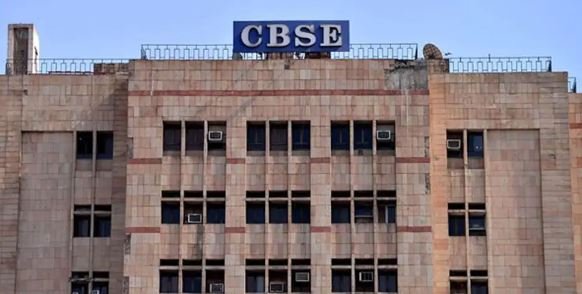 ବାତିଲ ହେଲା CBSE ପରୀକ୍ଷା । 
