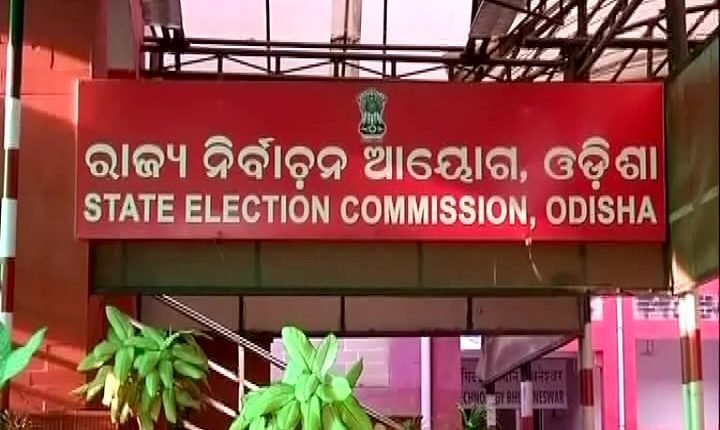 ଆଜି ସରିବ ତୃତୀୟ ପର୍ଯ୍ୟାୟ ନିର୍ବାଚନ ପାଇଁ ପ୍ରଚାର 