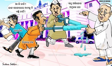 ସାମ୍ବାଦିକଙ୍କୁ ନୋ ଏଣ୍ଟ୍ରି