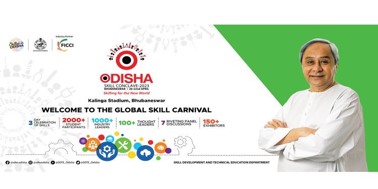 ଓଡ଼ିଶା ଦକ୍ଷତା କନକ୍ଲେଭ୍‌-୨୦୨୩, ଉଦ୍‌ଘାଟନ କରିବେ ମୁଖ୍ୟମନ୍ତ୍ରୀ
