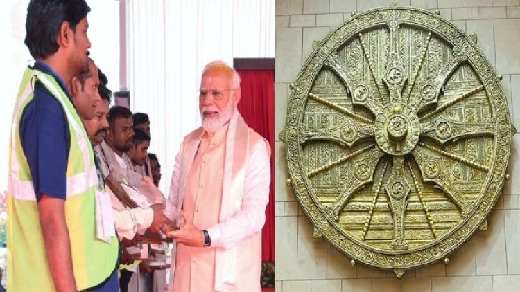 ନୂଆ ସଂସଦରେ କୋଣାର୍କ ଚକ୍ର