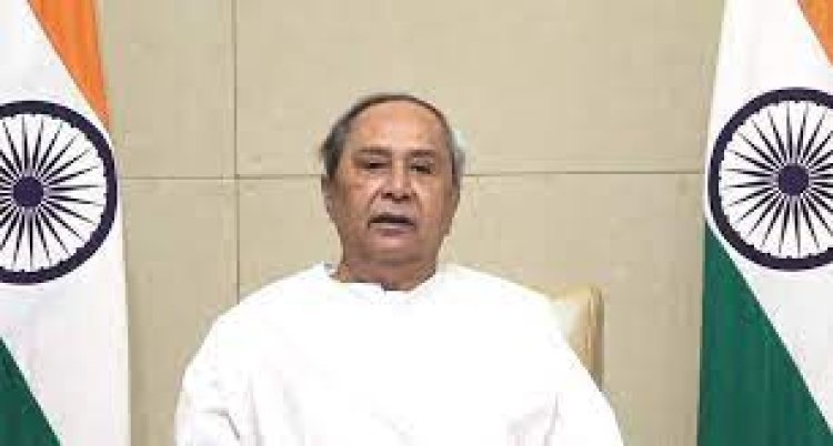 ଘରେଇ କଲେଜ ପାଇଁ ରାଜ୍ୟ ସରକାରଙ୍କ ବଡ ନିଷ୍ପତ୍ତି