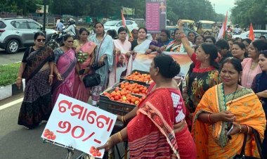 ପନିପରିବାର ଅହେତୁକ ଦର ପ୍ରତିବାଦରେ ପ୍ରଦେଶ  ମହିଳା କଂଗ୍ରେସ ପକ୍ଷରୁ ବିକ୍ଷୋଭ