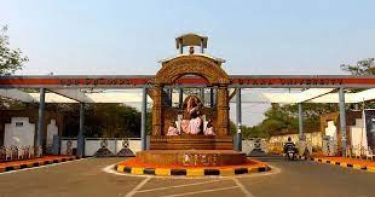 ଉତ୍କଳ ବିଶ୍ୱବିଦ୍ୟାଳୟକୁ ପୁଣି ଆସିବ ନାକ୍‌ ଟିମ୍‌